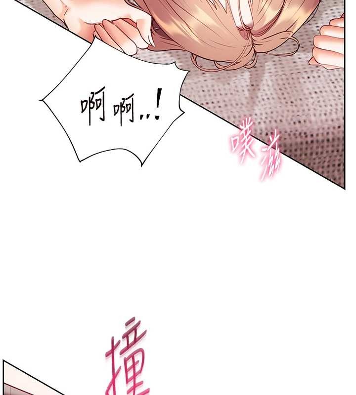 第79话-狠角色闪亮登场