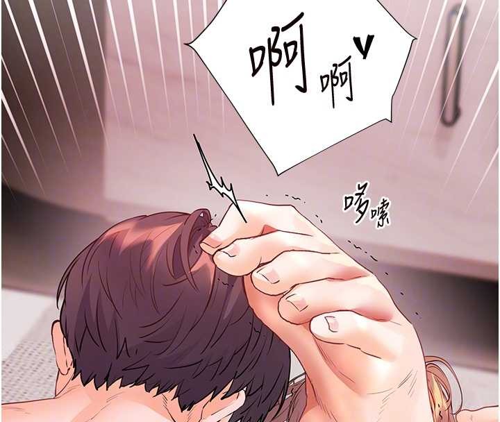 第79话-狠角色闪亮登场