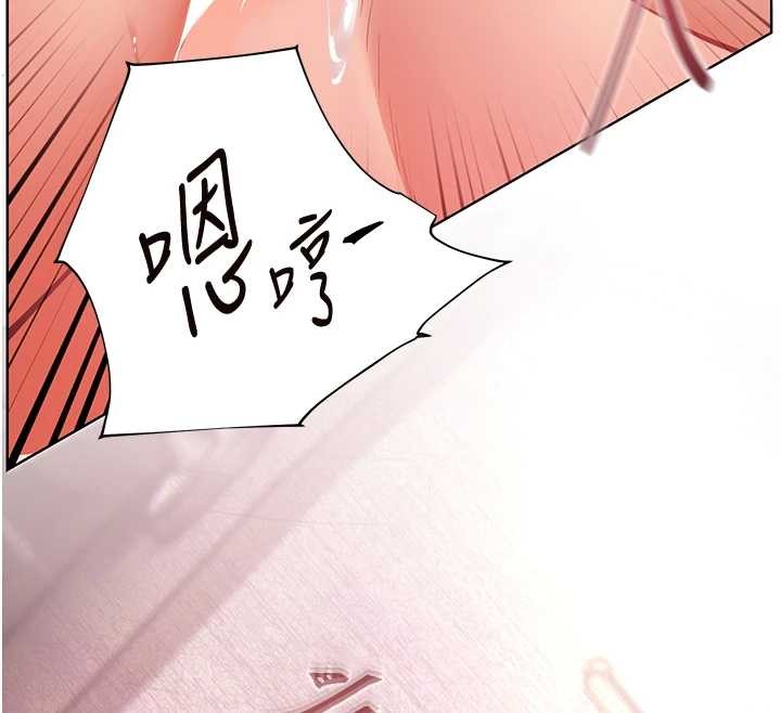 第79话-狠角色闪亮登场