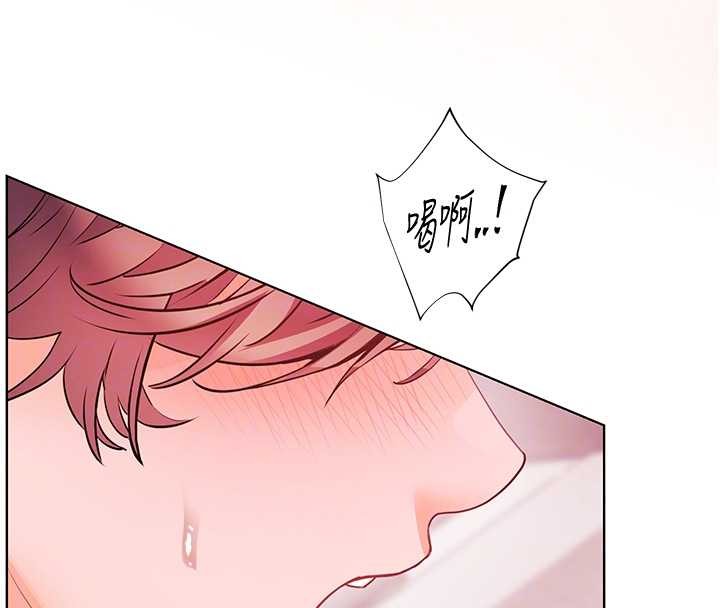第79话-狠角色闪亮登场