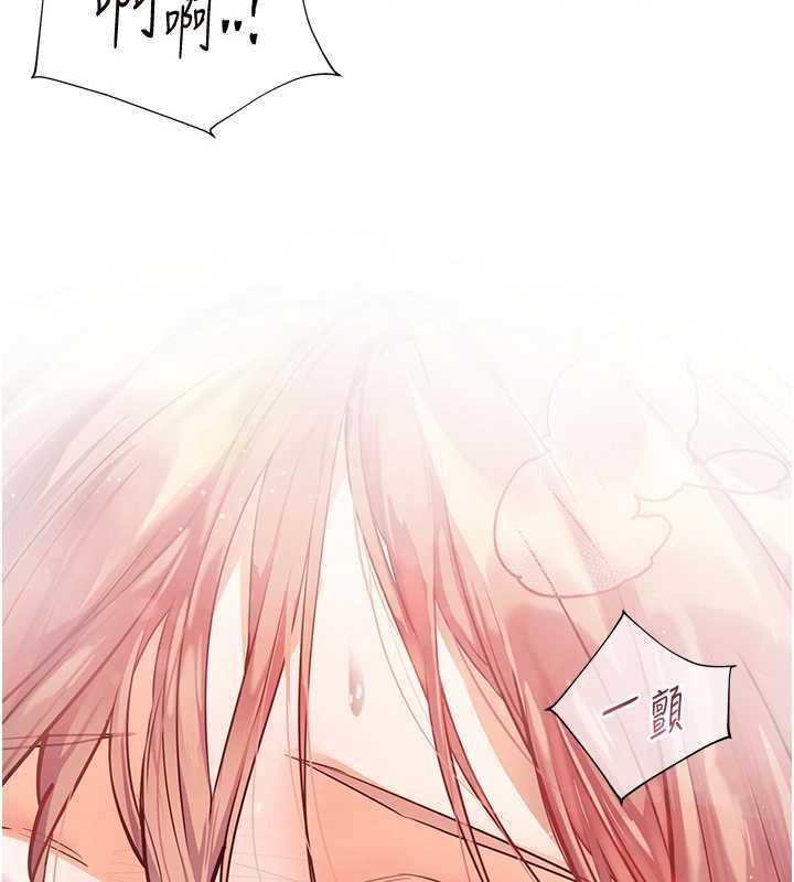 第79话-狠角色闪亮登场