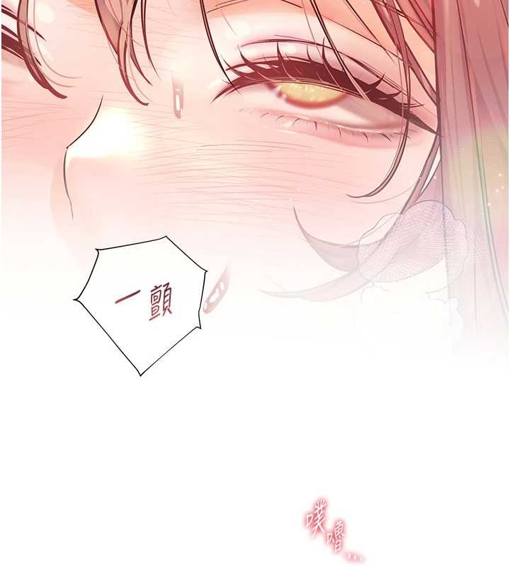 第79话-狠角色闪亮登场