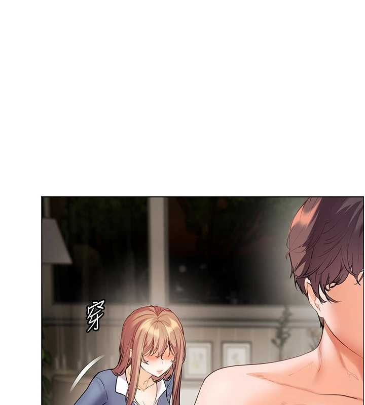 第79话-狠角色闪亮登场