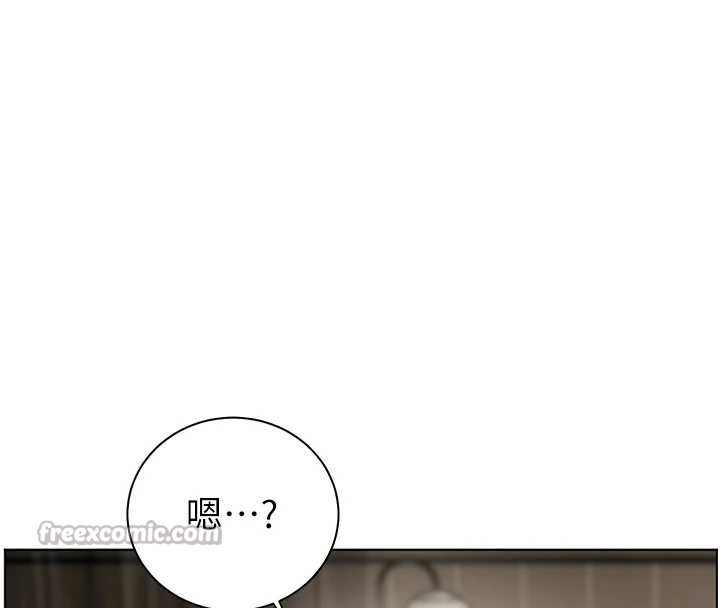 第79话-狠角色闪亮登场