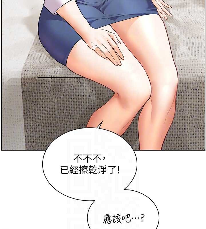 第79话-狠角色闪亮登场