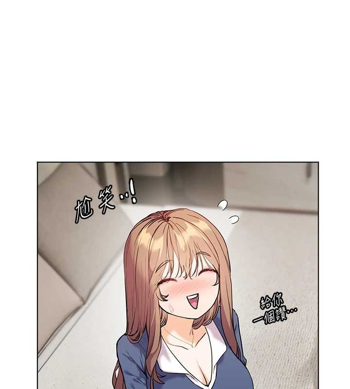 第79话-狠角色闪亮登场
