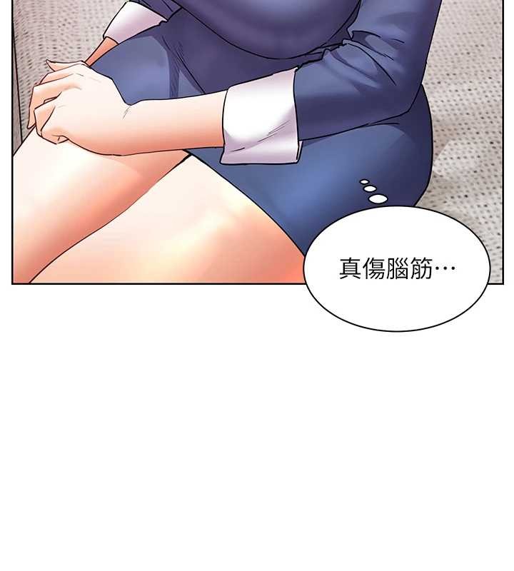 第79话-狠角色闪亮登场