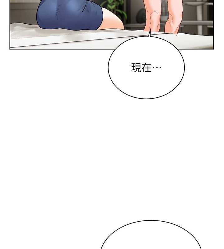 第79话-狠角色闪亮登场