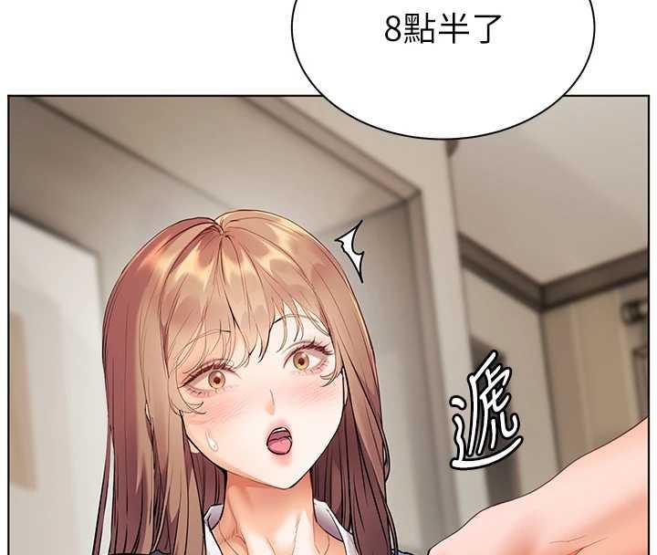第79话-狠角色闪亮登场