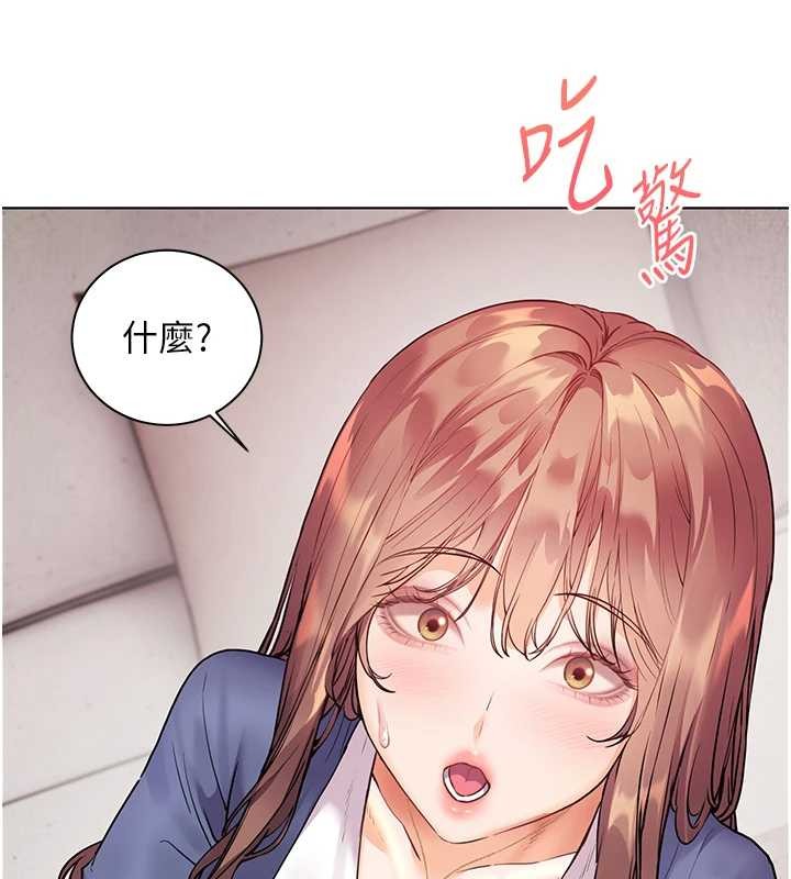 第79话-狠角色闪亮登场