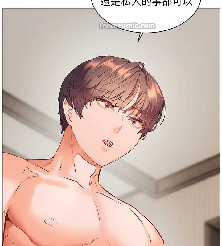 第79话-狠角色闪亮登场