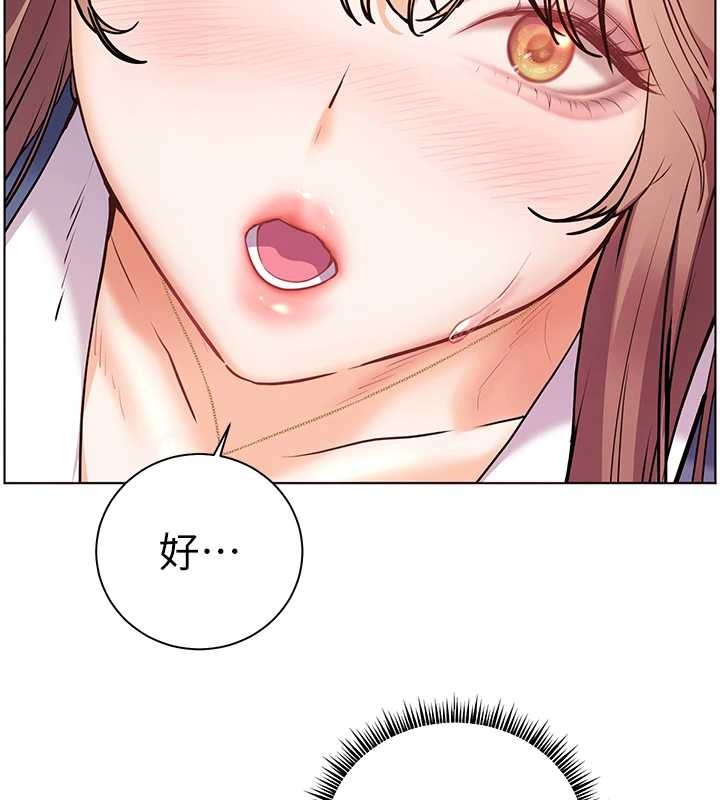 第79话-狠角色闪亮登场