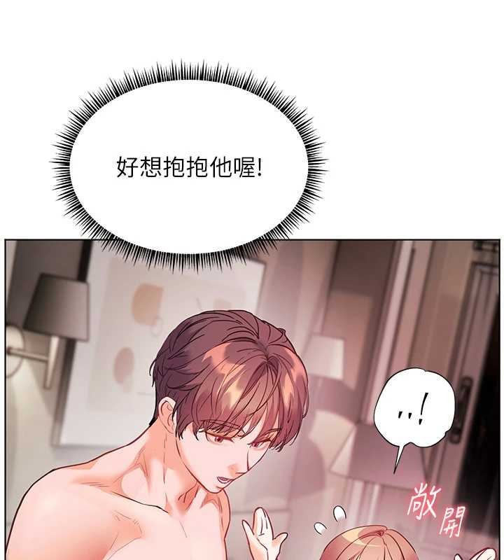 第79话-狠角色闪亮登场