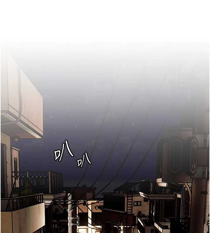 第79话-狠角色闪亮登场