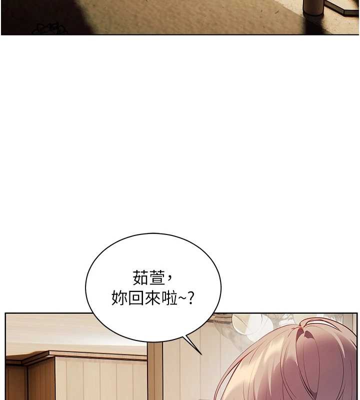 第79话-狠角色闪亮登场