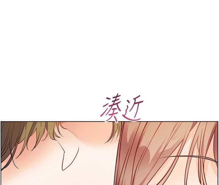 第79话-狠角色闪亮登场