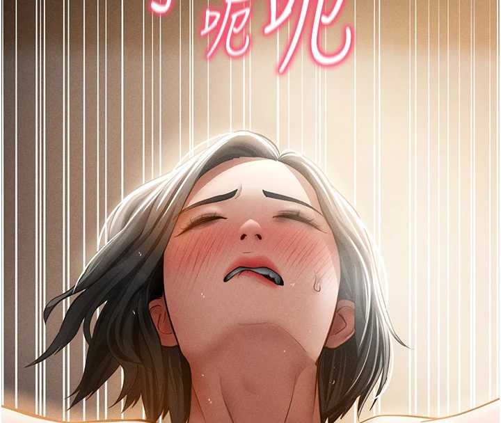 第60话-姐姐真实的慾望