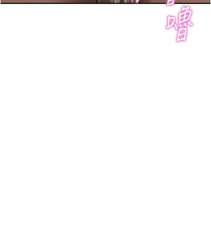 第60话-姐姐真实的慾望