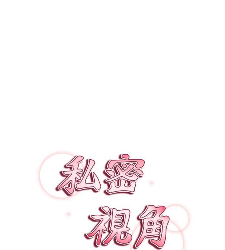 第60话-姐姐真实的慾望