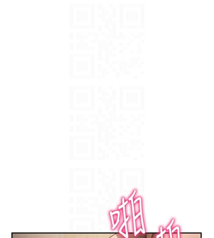 第60话-姐姐真实的慾望
