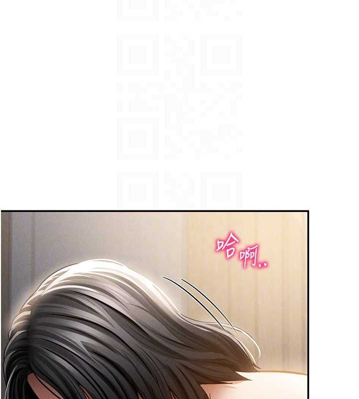 第60话-姐姐真实的慾望