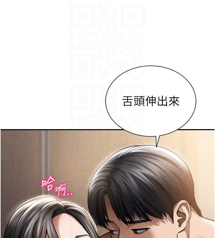 第60话-姐姐真实的慾望