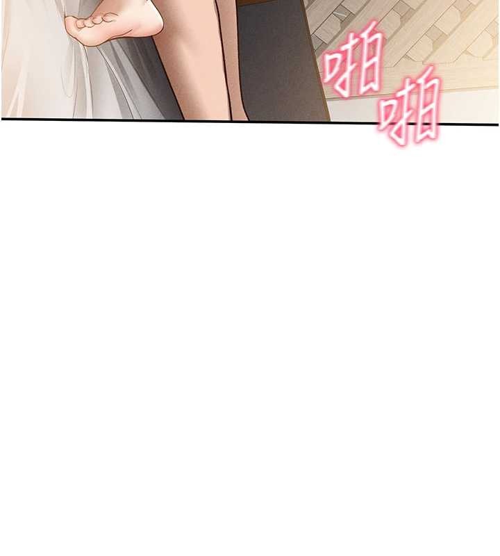 第60话-姐姐真实的慾望