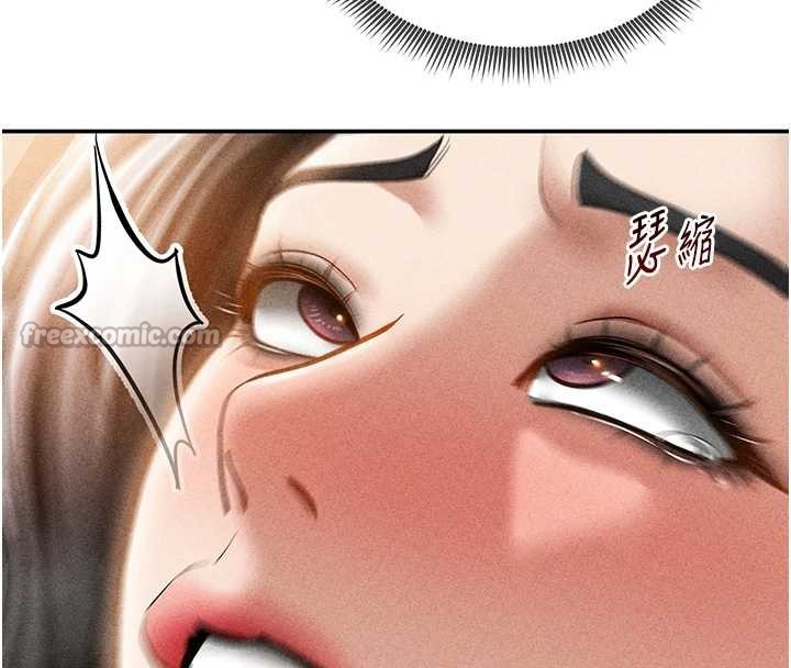 第60话-姐姐真实的慾望