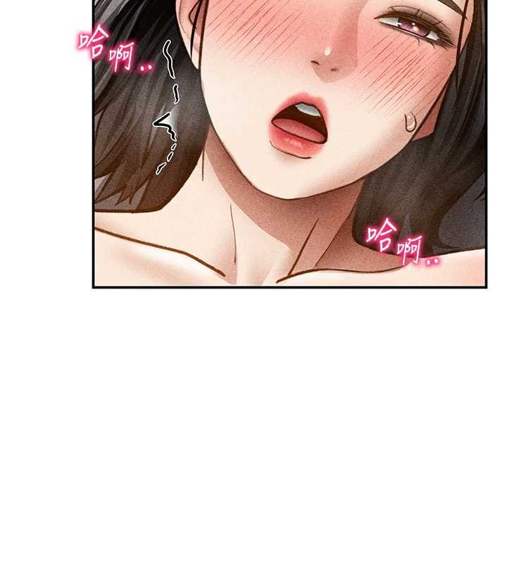 第60话-姐姐真实的慾望