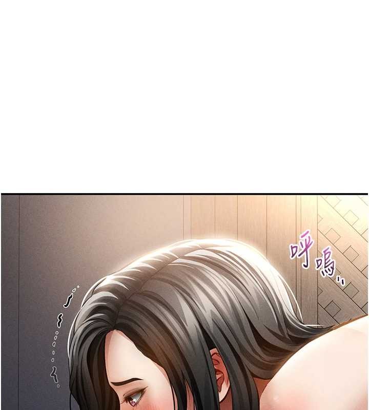 第60话-姐姐真实的慾望