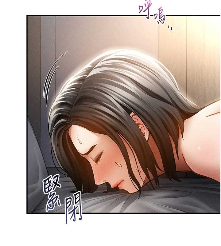 第60话-姐姐真实的慾望