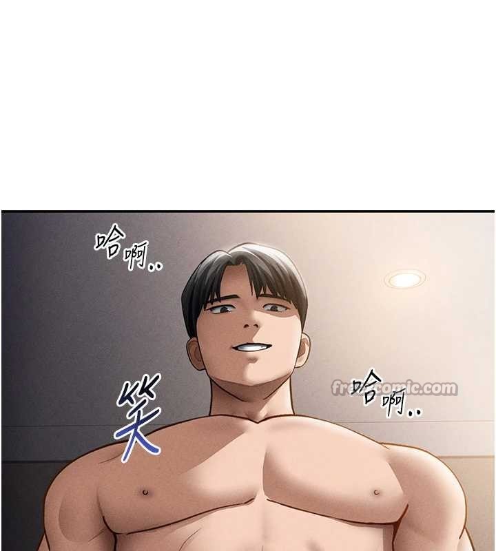 第60话-姐姐真实的慾望