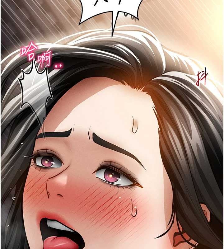 第60话-姐姐真实的慾望