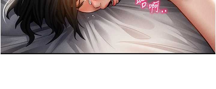 第60话-姐姐真实的慾望