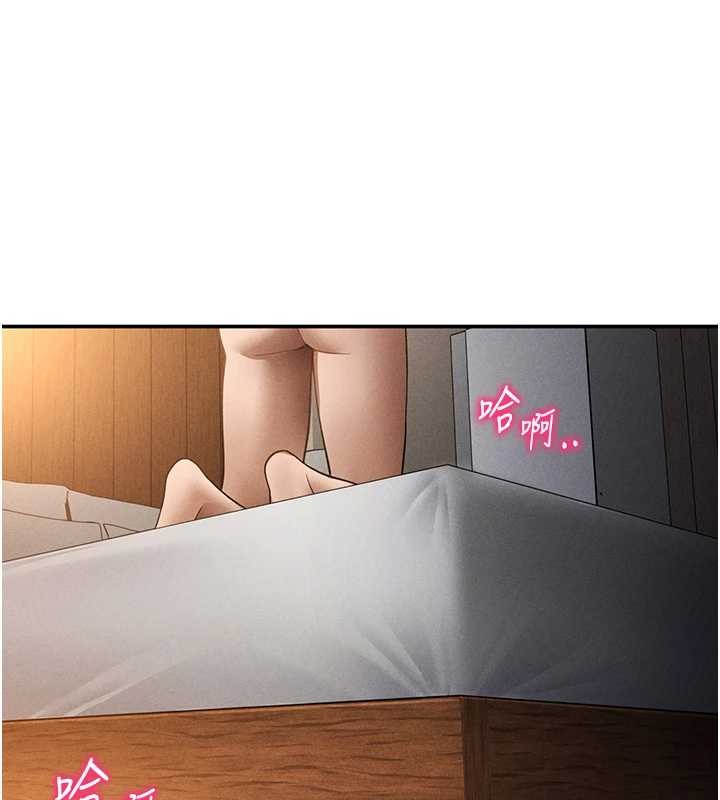 第60话-姐姐真实的慾望
