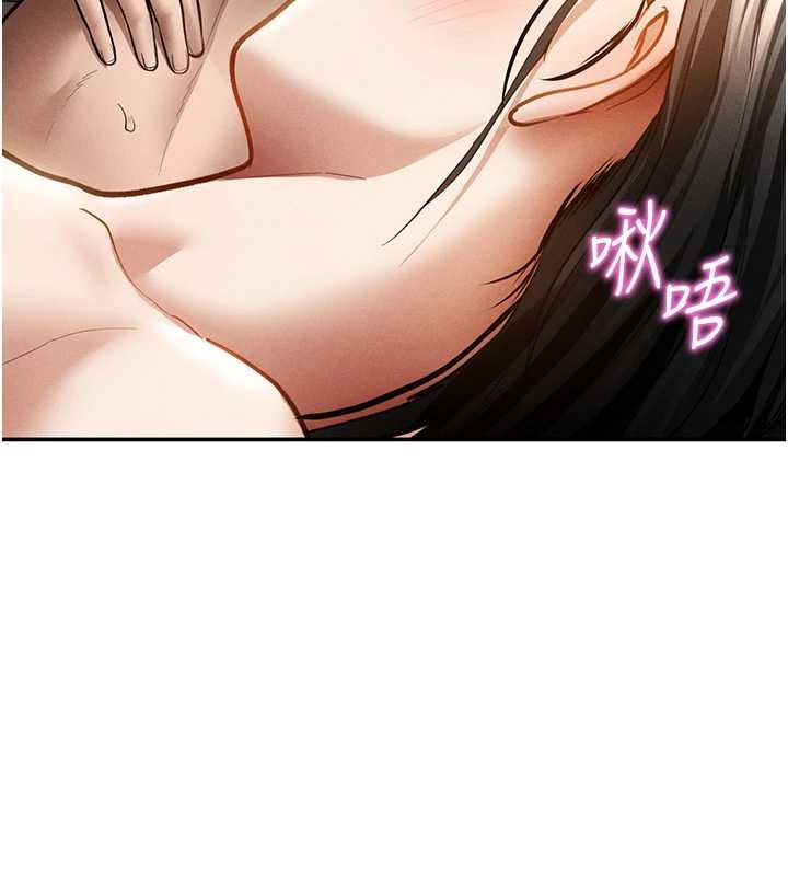 第60话-姐姐真实的慾望