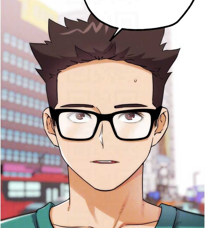 第32话-获得纳妾许可