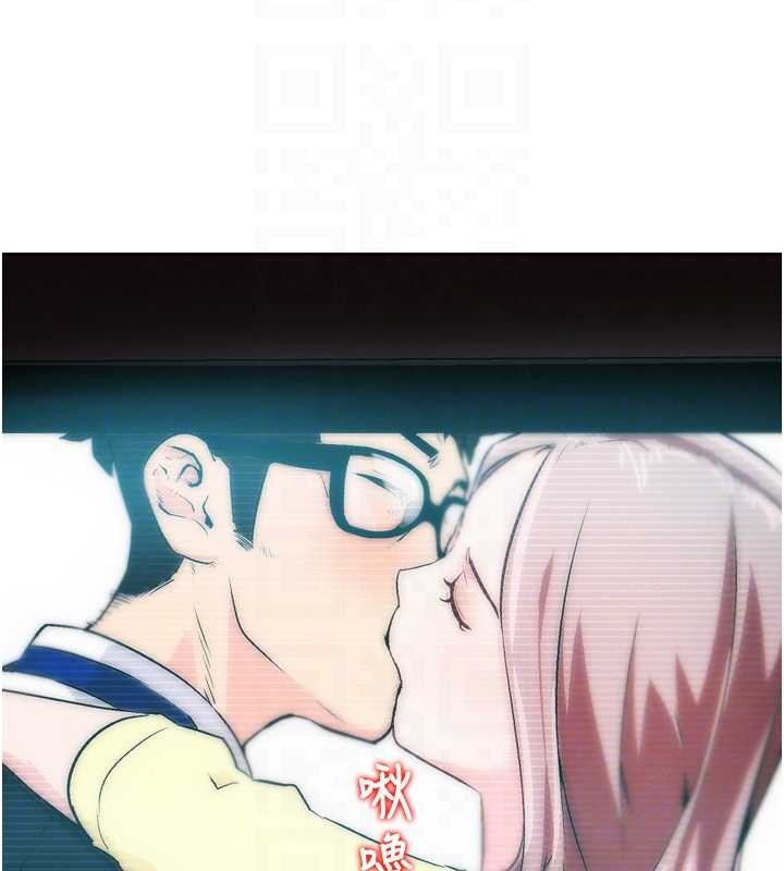 第32话-获得纳妾许可
