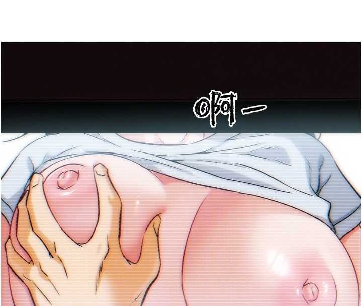 第32话-获得纳妾许可