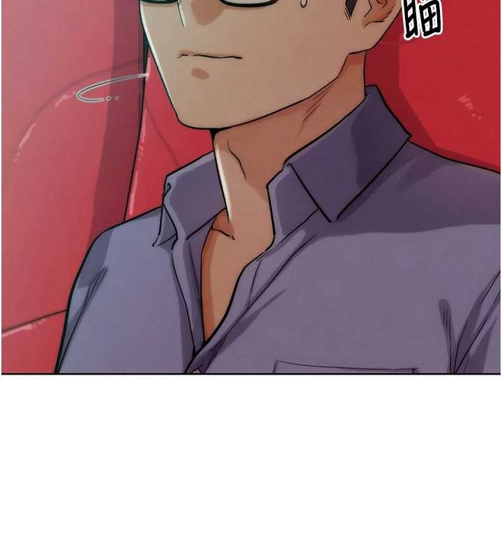 第32话-获得纳妾许可
