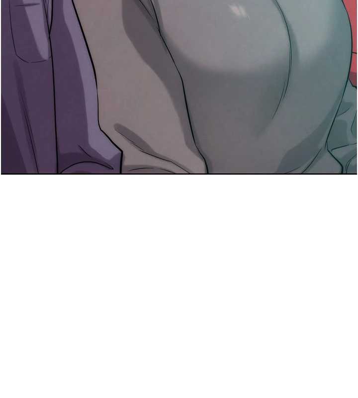 第32话-获得纳妾许可