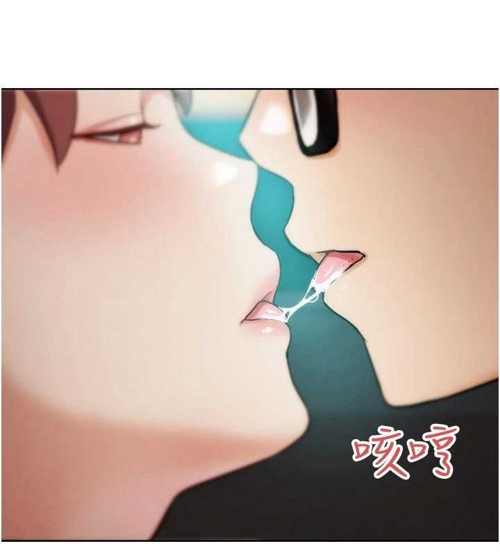 第32话-获得纳妾许可