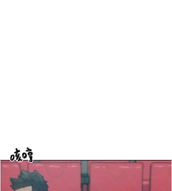 第32话-获得纳妾许可