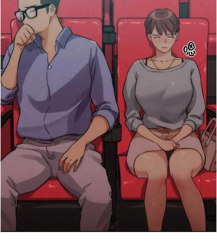 第32话-获得纳妾许可