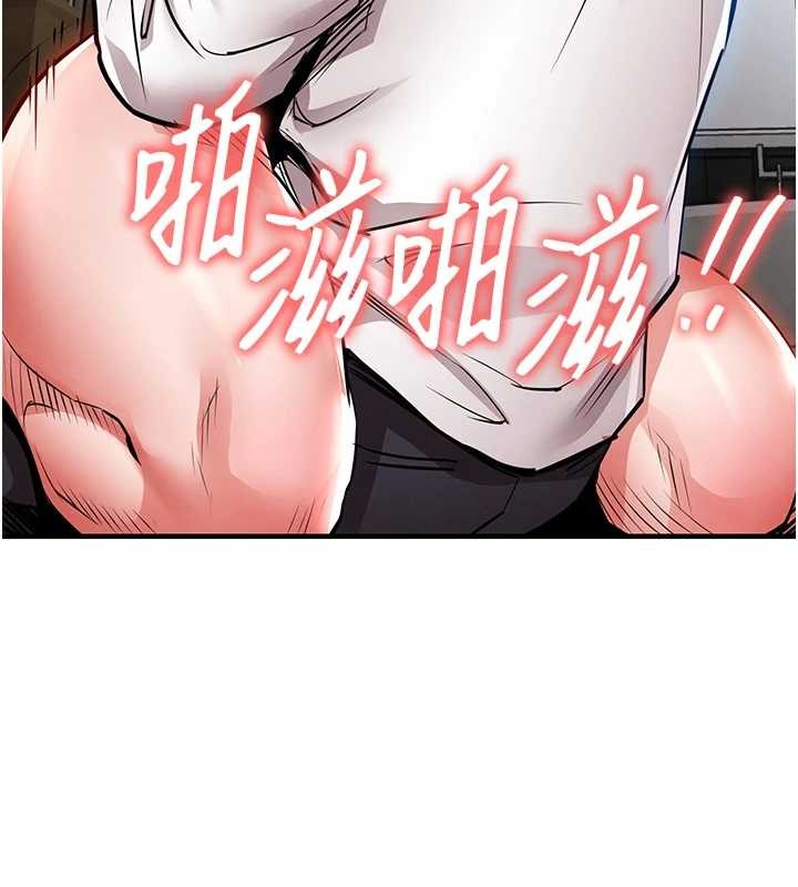 第26话-反正妳老公也没办法内射