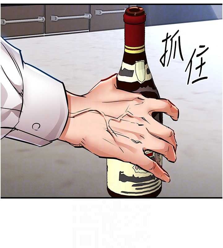 第26话-反正妳老公也没办法内射