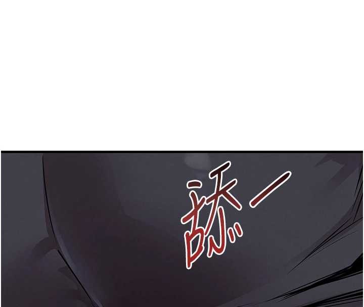 第26话-反正妳老公也没办法内射