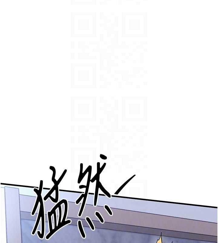 第26话-反正妳老公也没办法内射