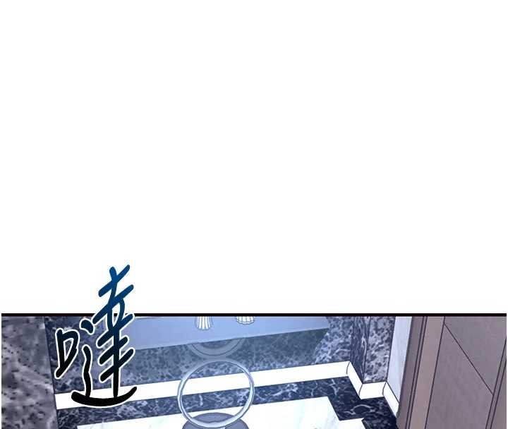 第26话-反正妳老公也没办法内射