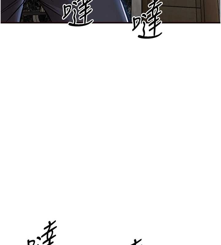 第26话-反正妳老公也没办法内射